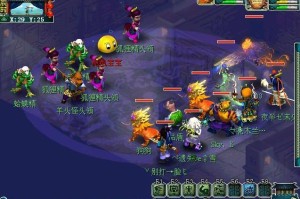 梦幻西游蓝色泡泡哪里领的