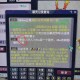 梦幻西游被骗了怎么惩治骗子 被骗，骗子 骗子