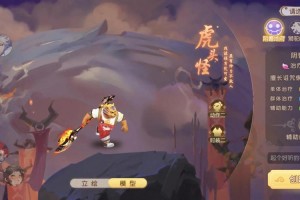 梦幻西游虎虎生威区排行榜，现在 虎虎生威，虎虎生威