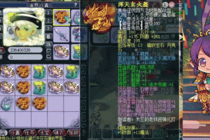 梦幻西游表弟对战大唐攻略 大唐，表弟 西游