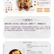 梦幻西游被逐出师门的情况，逐出，师父 门派