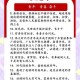 文化交融的青春宣言，青春对话，文化交融的时代强音