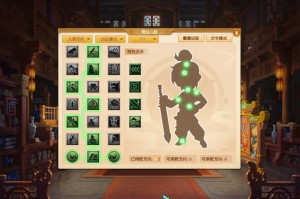 梦幻西游跨年任务怎么做