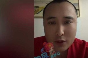 梦幻西游表弟骂潘总是第几集
