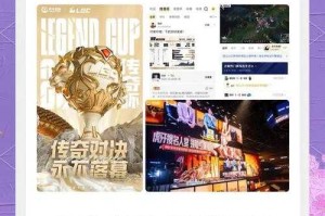 《末日来袭》游戏运营与行业影响力综合报告（2025年Q2）