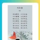 梦幻西游观沧海是三年外区嘛 观沧海，老区，老区