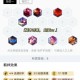 2025无限火力EZ最强天赋出装推荐：一键秒杀流玩法攻略