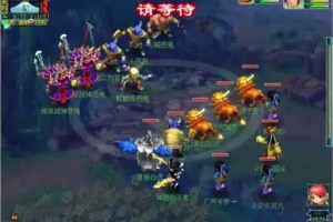 梦幻西游装备交易给大号 小号，西游，装备