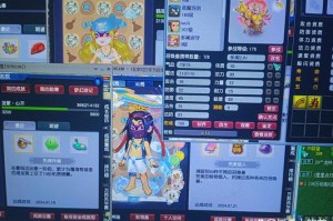 梦幻西游蝶澜对弈者多少钱
