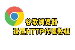 如何获取并打开使用官方认证的网址安全的123浏览器网址？