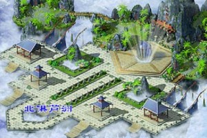 梦幻西游装饰画北俱芦洲 游戏，北俱芦洲，游戏