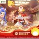 梦幻西游联动必胜客多少钱，必胜客，联动，必胜客
