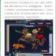 梦幻西游解谜大师成就怎么做，谜题，怎么做，成就