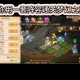 梦幻西游自走棋仙玉怎么用 回合 阵容，走棋