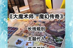 探索角色扮演游戏的变迁：十年前的魔幻世界有何魅力？