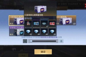 2025 CF卡箱子实战指南：新手到老司机