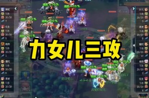 梦幻西游西凉国剧情全部一览表，任务，西凉 一览表