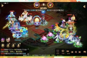梦幻西游菜是菜颜值在去哪里了，现在，去哪里，这事儿