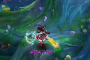 梦幻西游西域舞女怎么获得