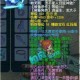 梦幻西游角色身价，角色 身价，装备