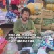 跪行巨人胡雷，用生命丈量善意的温度，赤足踏浪巨人雷，以生命丈量人间暖度