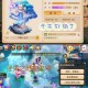 梦幻西游网易云排队有用吗 西游网 排队，网易