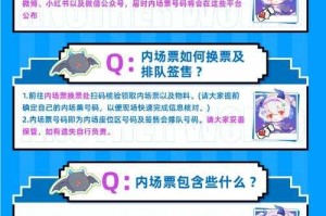 梦幻西游赵波搞零充怎么样，玩家 怎么样 直播