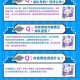 梦幻西游赵波搞零充怎么样，玩家 怎么样 直播