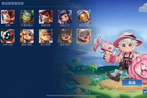 鲁班狗年新皮肤全面评测：特效手感一网打尽