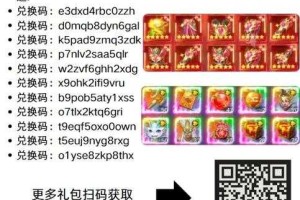 2025热血江湖高效刷金币月入百万攻略