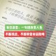 1. 一生怎么过：从迷茫到通透的人生规划指南2. 一生怎么过才有意义？这10个建议改变你的人生轨迹3. 一生怎么过才不后悔？过来人的30条人生智慧4. 一生怎么过才能幸福？心理学家给出的7个关键答案5. 一生怎么过才算值得？这5个维度帮你找到人生方向