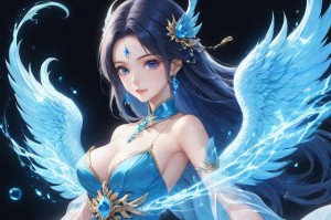 梦幻西游蓝色特殊技能，特殊技 技能，触发