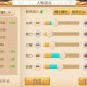 梦幻西游轮回之墟轮回迷宫