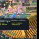 梦幻西游辰星打雨师吗好打吗