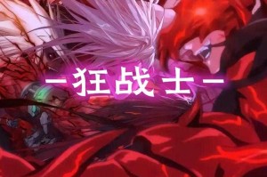 该报告系统性地展示了DNF手游＂仙桃小游戏＂的商业化策略与运营成果，以下从战略价值、运营亮点及潜在风险三个维度进行深度分析：