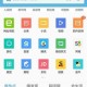 支持网页缩放的手机浏览器有哪些？2025最新推荐