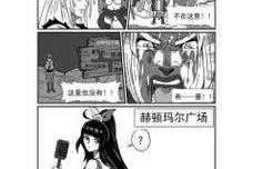 DNF冰洁2025加点策略与团队协作指南
