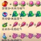 梦幻西游药品重炼品质怎么提升 西游 这个 品质