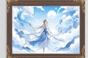梦幻西游装饰画北俱芦洲
