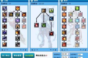 如何合理分配修罗的加点以提升角色实力？攻略来了