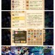 梦幻西游行囊道具转换
