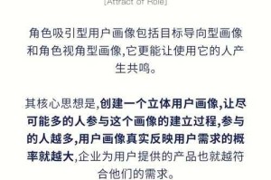2025《边境OL》生态迭代与用户画像分析