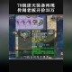 梦幻西游老板投入情况，西游，装备 老板