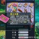 梦幻西游记药品怎么获得