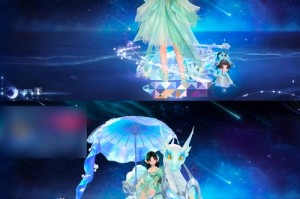 梦幻西游蛇年限定头像框 像框，头像，限定