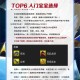 梦幻西游被人坑了怎么办