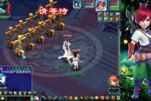 梦幻西游花里胡哨套装多少钱