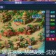 梦幻西游轩辕剑哪里领