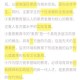 教育理念与学术追求，以理念为基，以追求为翼，教育创新与学术卓越的双向赋能