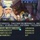 梦幻西游补修怎么划算啊